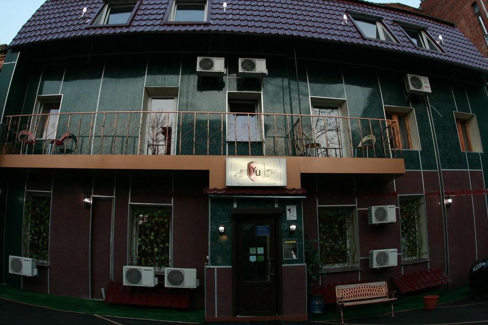 Yellowunlimited Hotel Harkiv Dış mekan fotoğraf